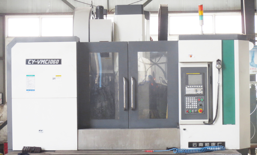 機(jī)加工車(chē)間